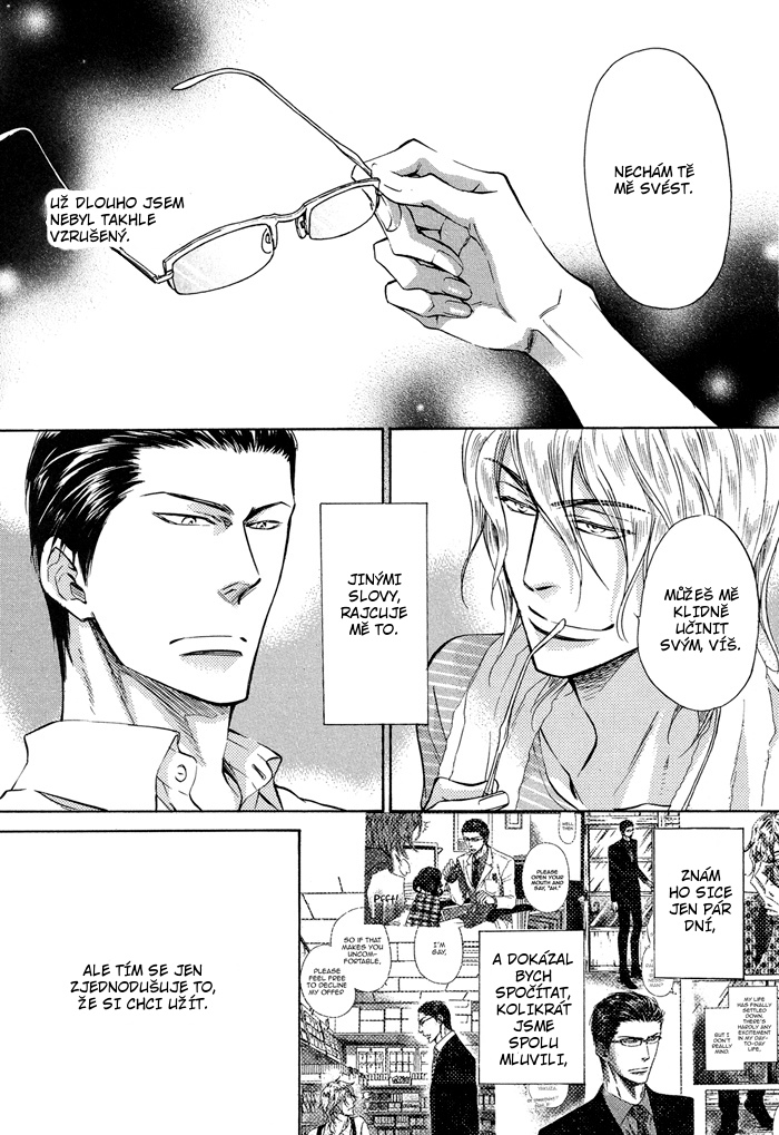 Himegoto Asobi ch02 pg0002.jpg